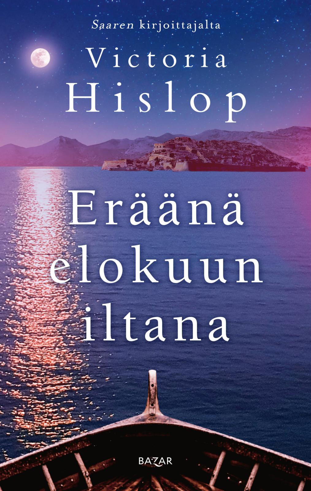 Eräänä elokuun iltana