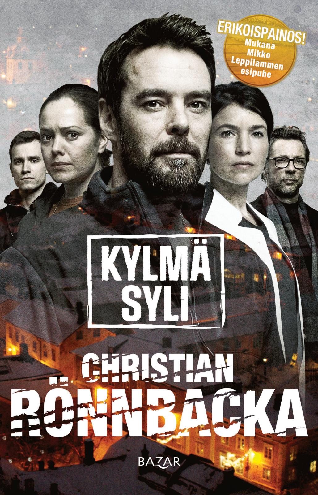 Kylmä syli