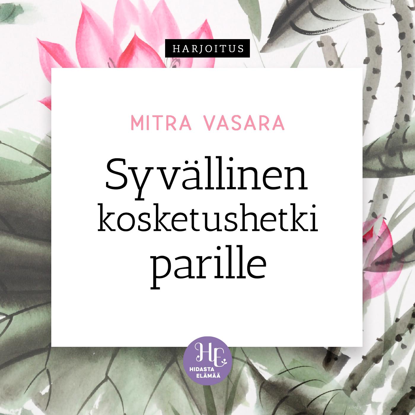 Syvällinen kosketushetki parille